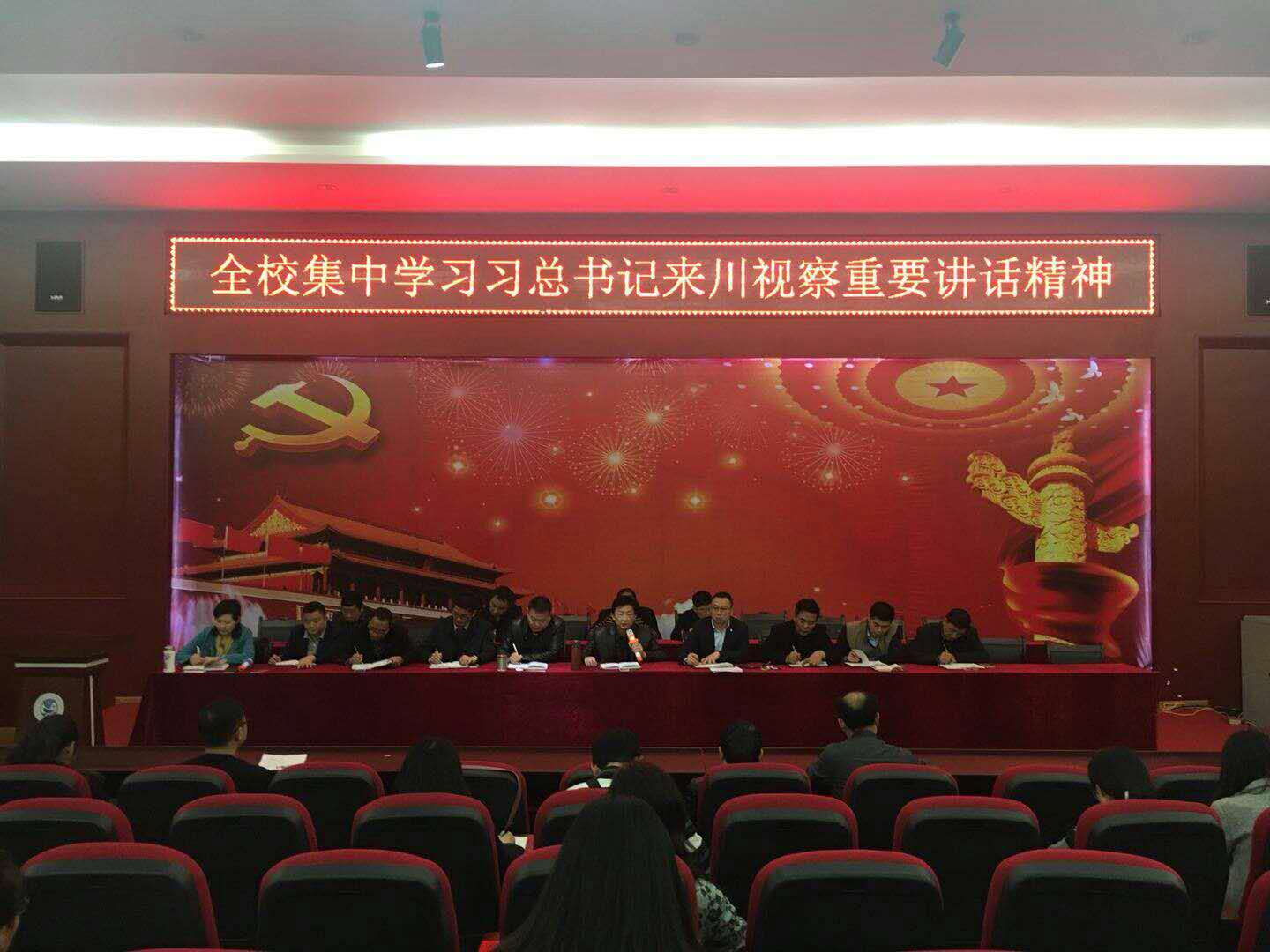 QQ图片20180313161007.jpg