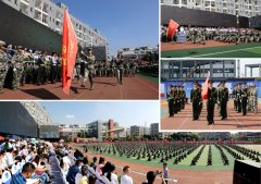 恩大教育
