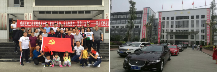 QQ图片20171018214143.png
