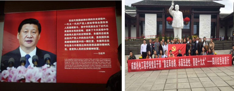 QQ图片20171018220512.png