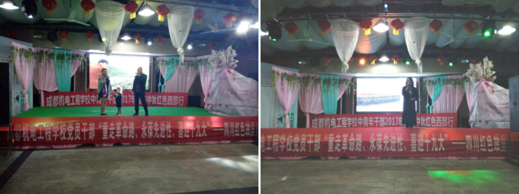QQ图片20171018215729.png