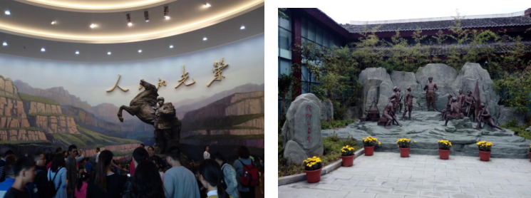 QQ图片20171018220103.png