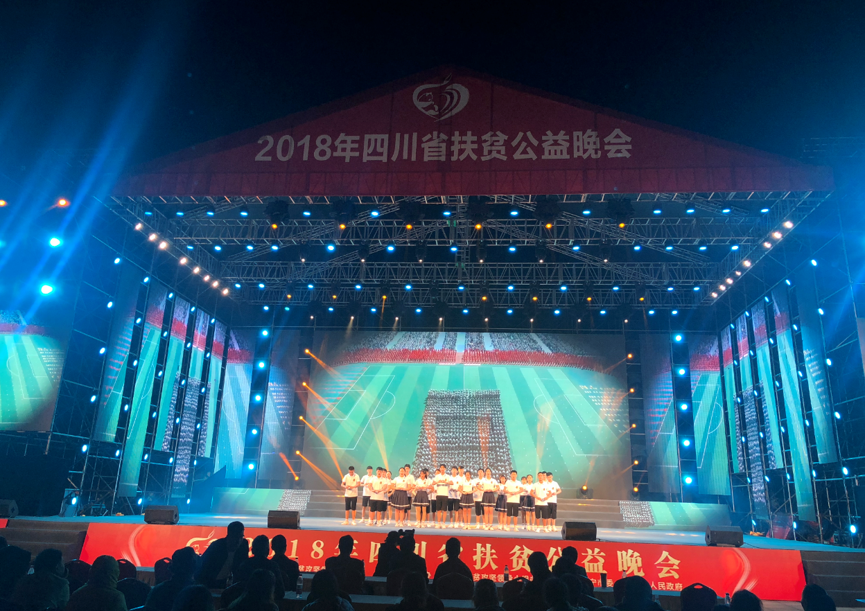 QQ图片20181012174552.png