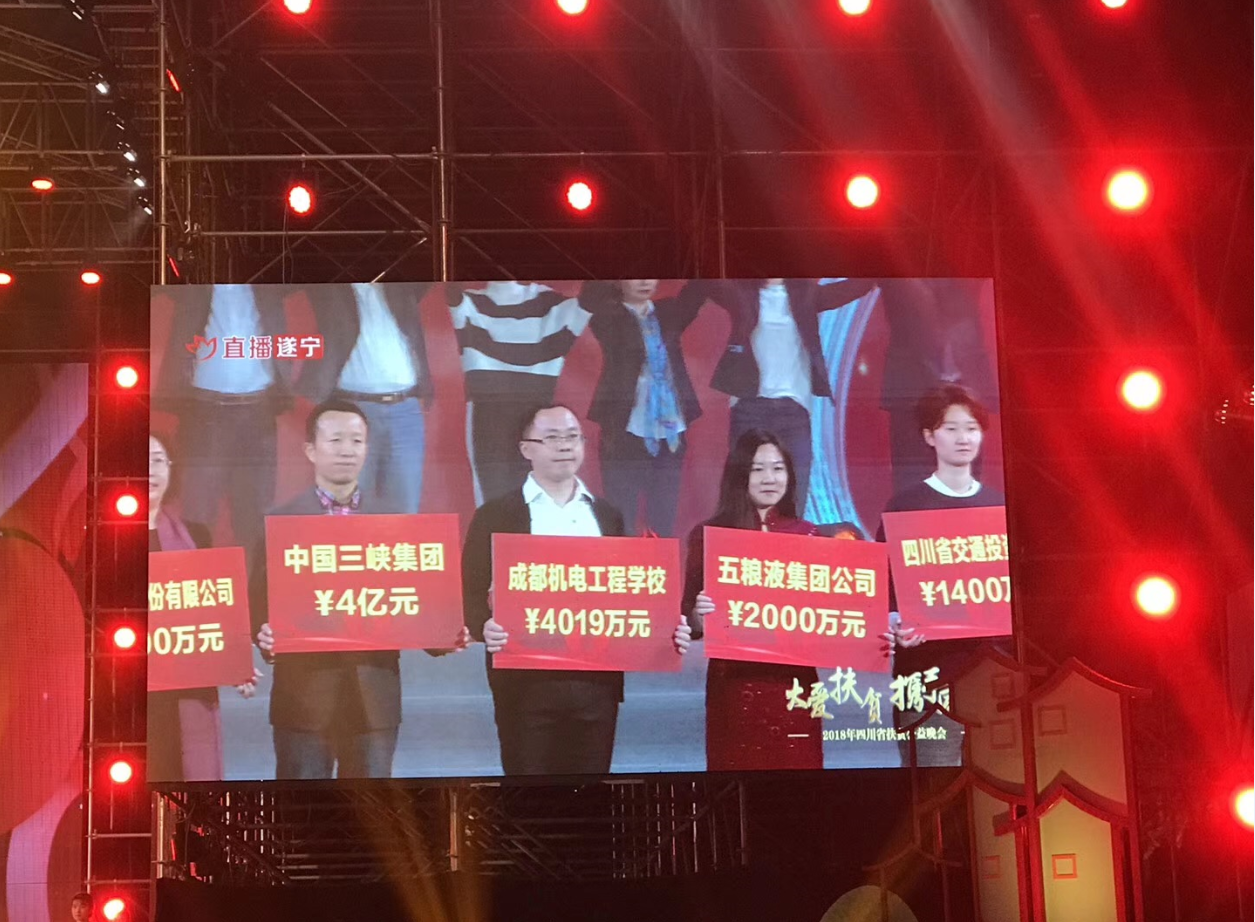 QQ图片20181012181151.png