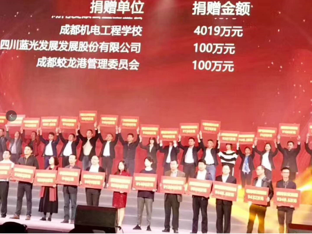 QQ图片20181012175126.png