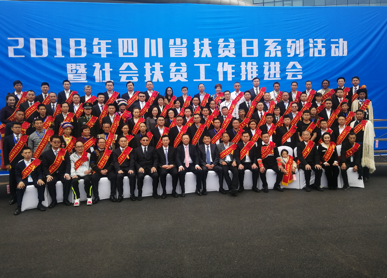 QQ图片20181012175459.png
